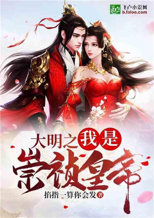 斗鱼无法关注主播-专业问答平台